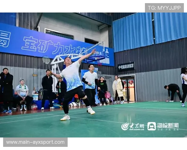 完美杯山东省羽毛球赛场精彩绝伦，选手表现亮眼