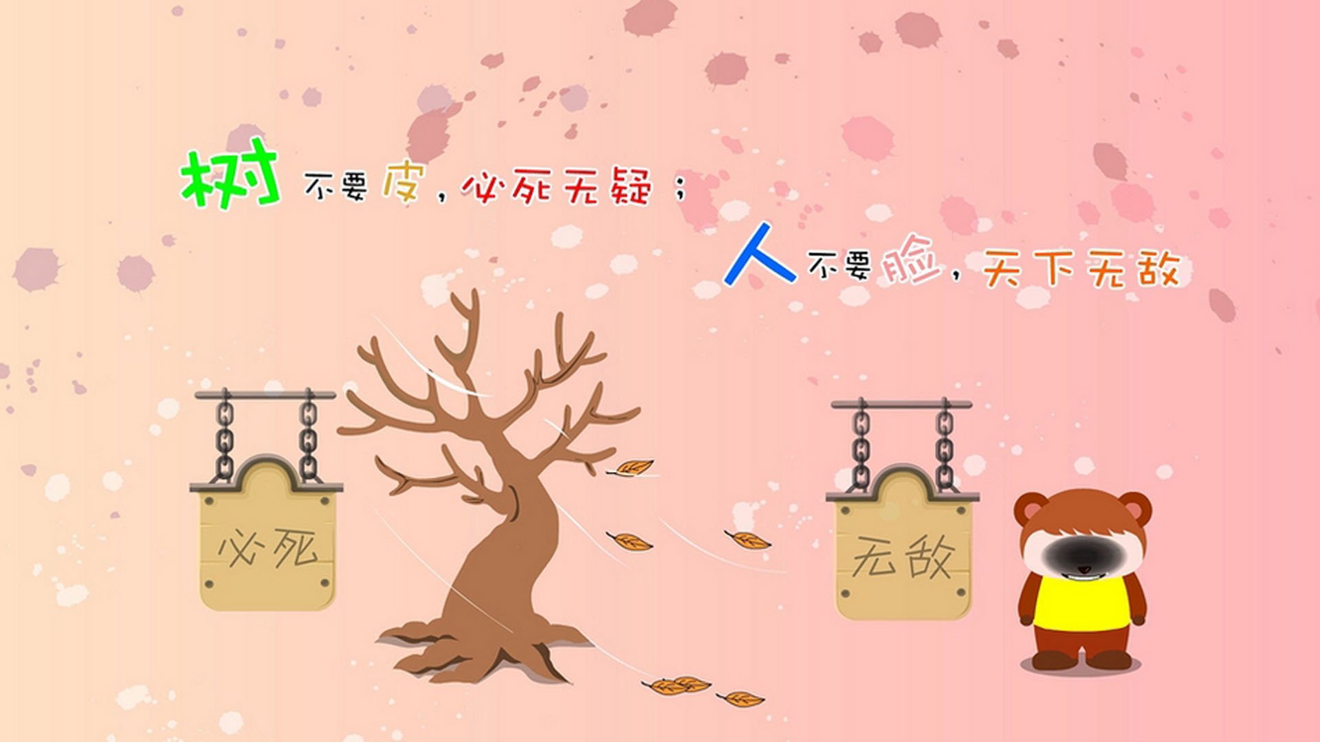 运动员训练数据分析系统，运动员数据分析软件