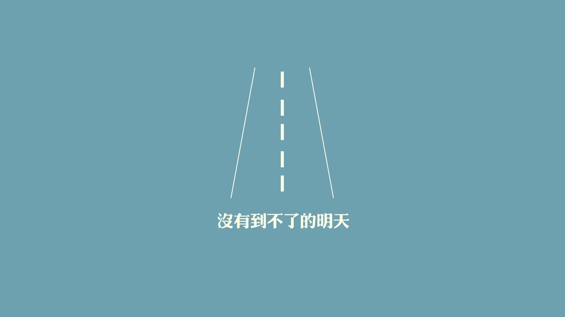 “2025世界运动会：成都三叉湖滚球赛成焦点赛事”