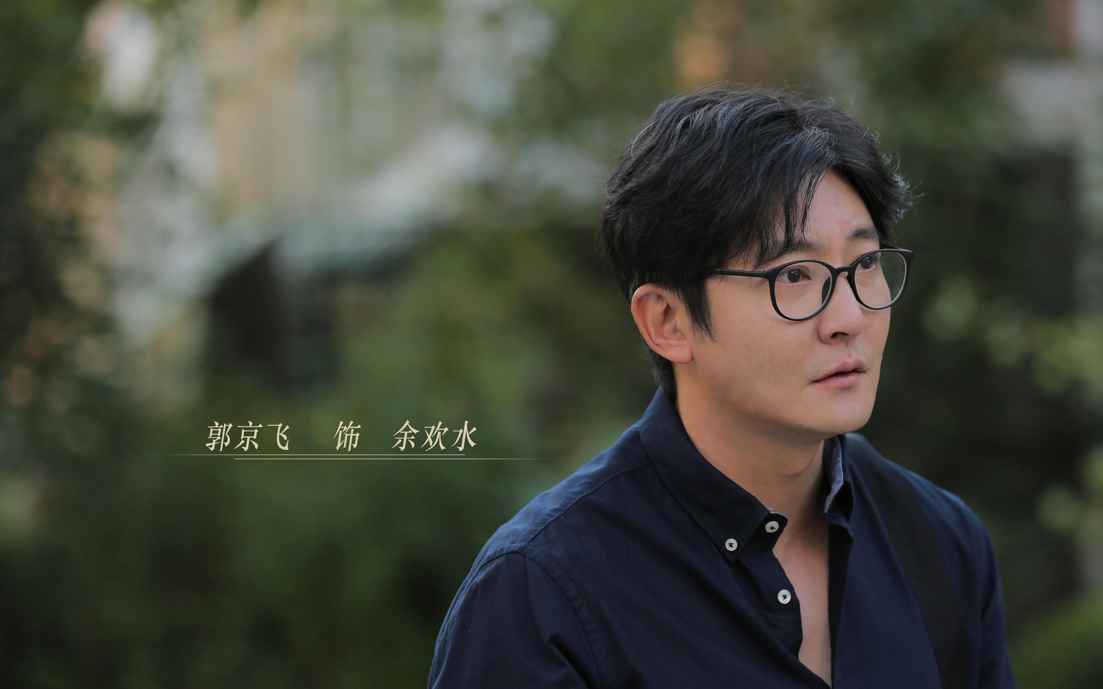 “电动冲浪：东三叉湖赛场迎来水上运动的新时代”