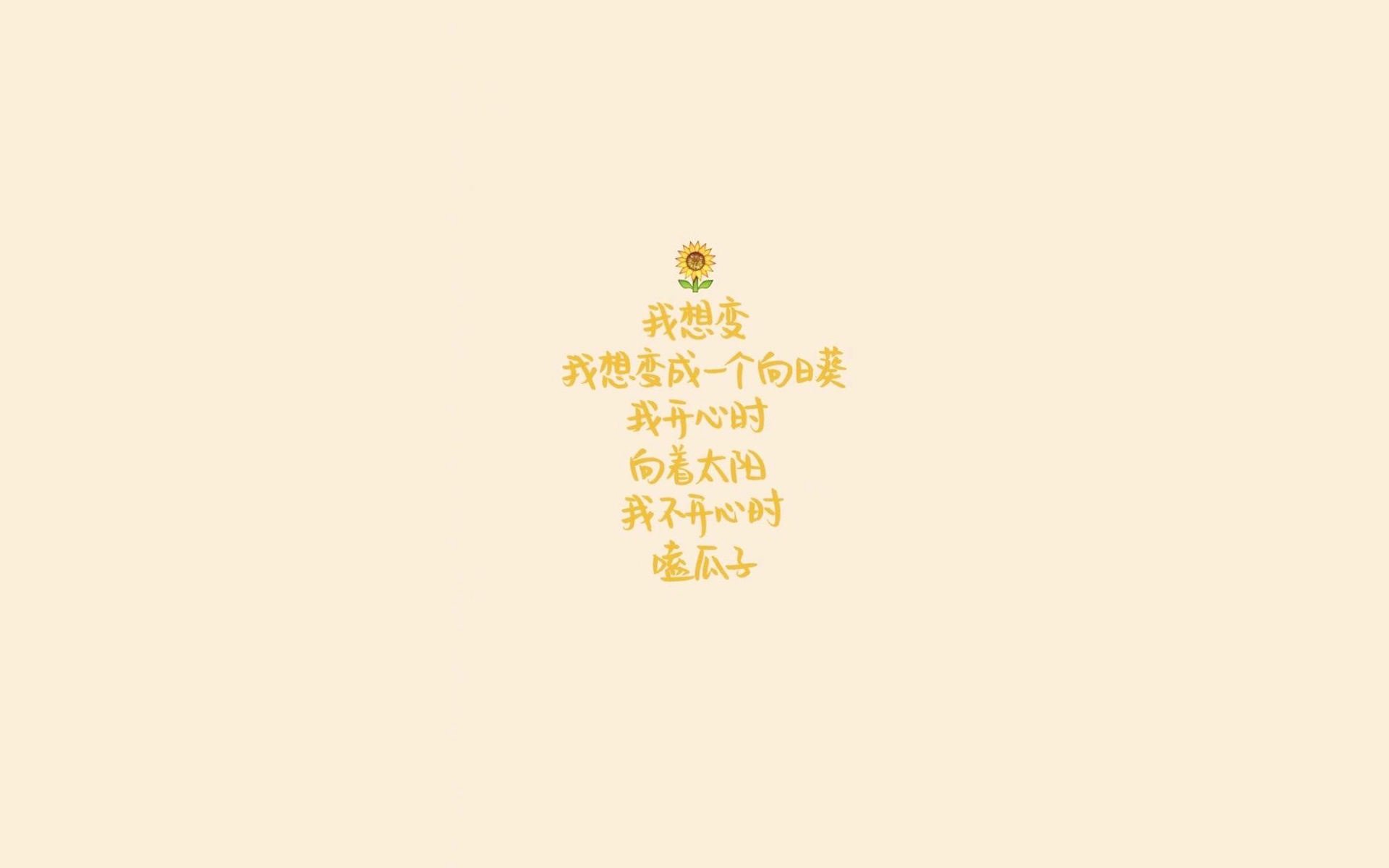 爱游戏官网-中国队东亚杯惨败 战术解读值得深思，东亚杯中国战绩